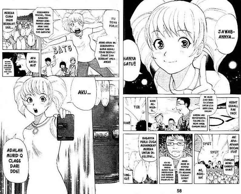 Detective School Q Chapter 13 Gambar 30