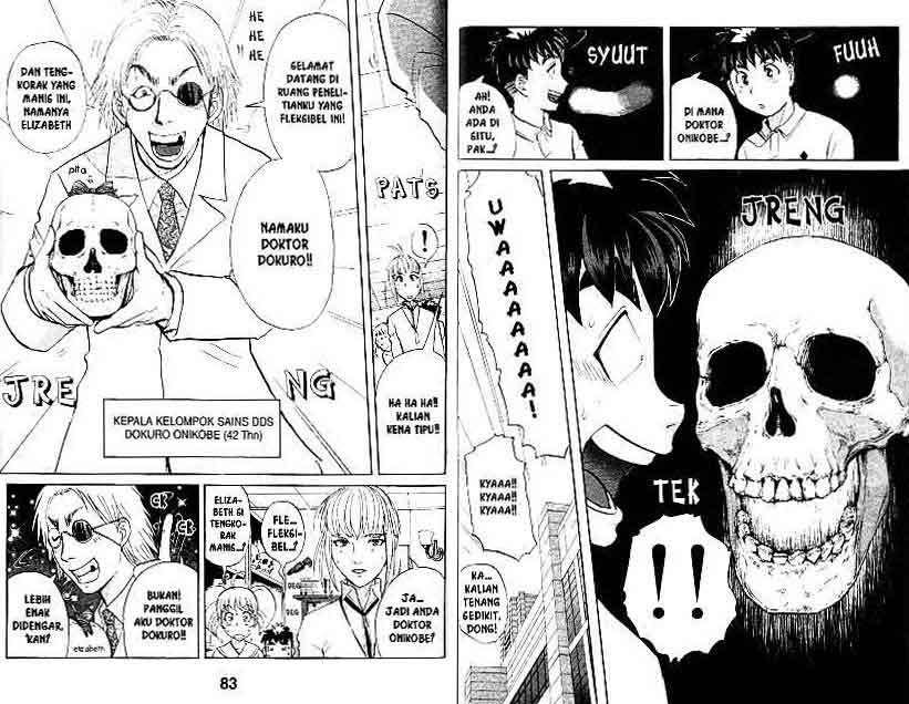 Detective School Q Chapter 12 Gambar 42