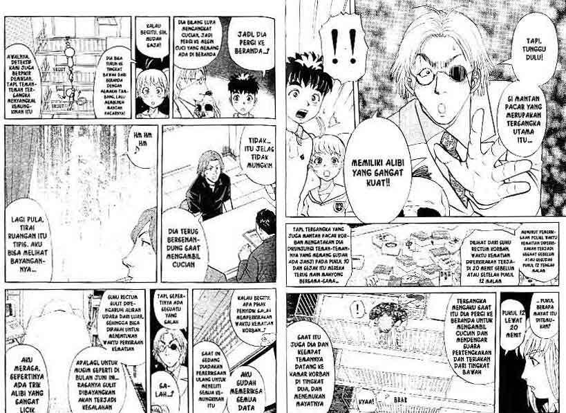 Detective School Q Chapter 12 Gambar 46