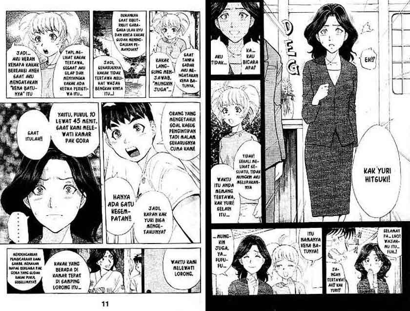 Detective School Q Chapter 12 Gambar 6