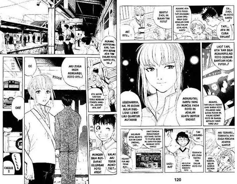 Detective School Q Chapter 12 Gambar 61