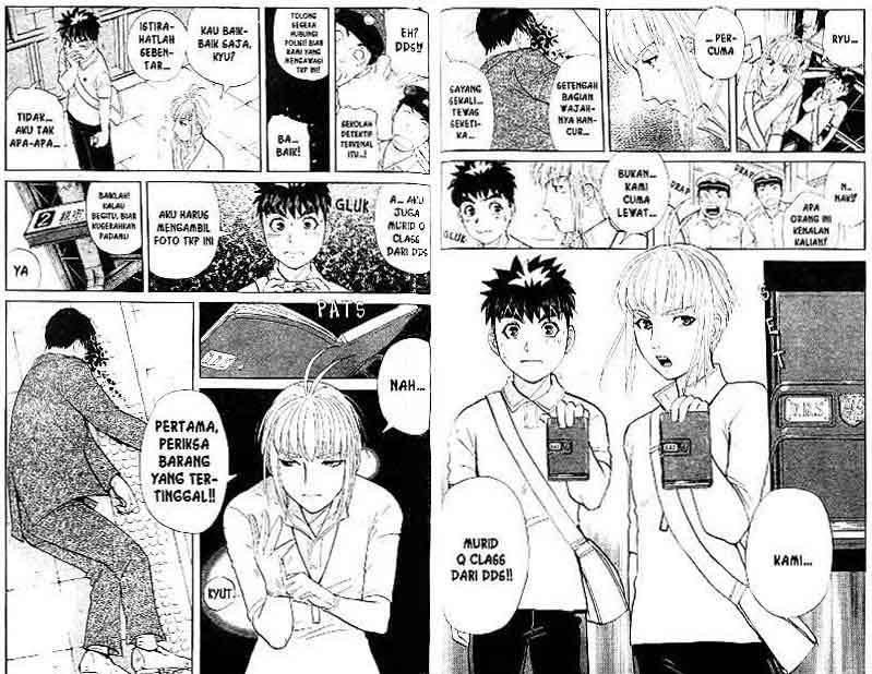 Detective School Q Chapter 12 Gambar 63