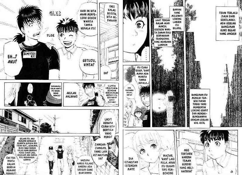 Detective School Q Chapter 12 Gambar 83