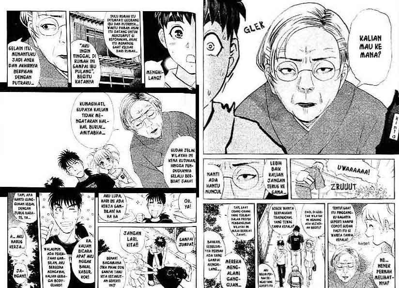 Detective School Q Chapter 12 Gambar 85