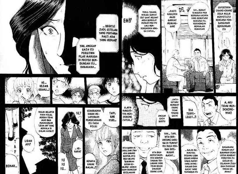 Detective School Q Chapter 12 Gambar 19