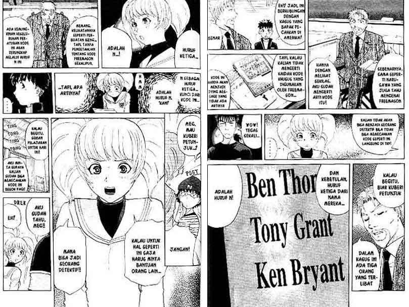Detective School Q Chapter 12 Gambar 30