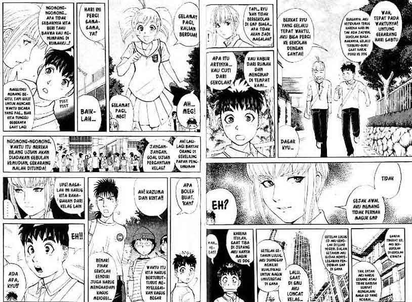 Detective School Q Chapter 12 Gambar 37