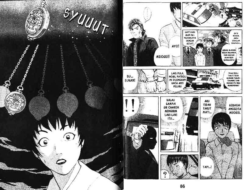 Detective School Q Chapter 10 Gambar 44