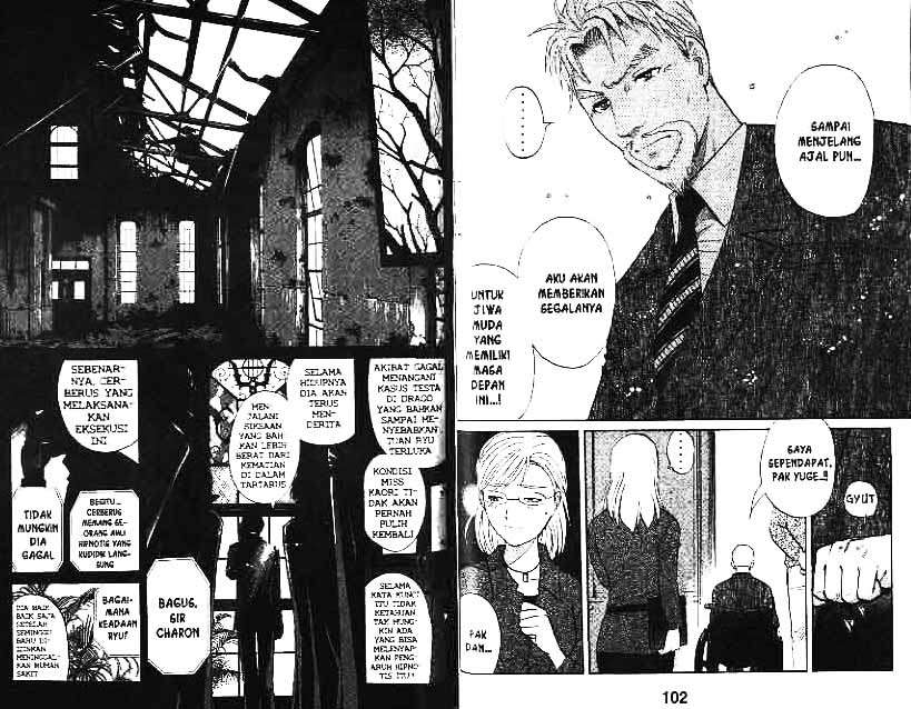 Detective School Q Chapter 10 Gambar 52