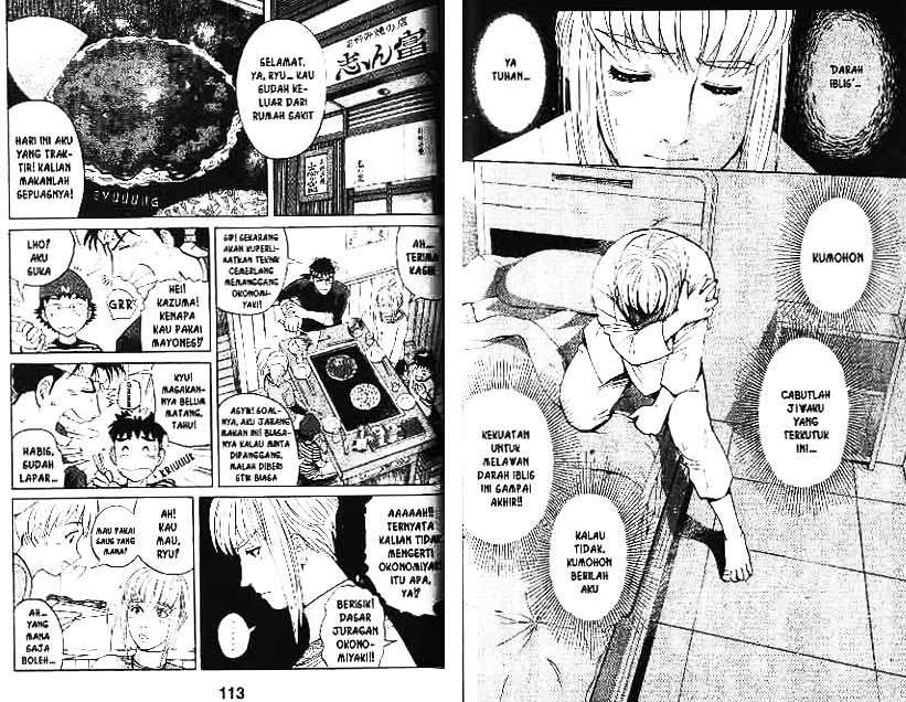 Detective School Q Chapter 10 Gambar 57