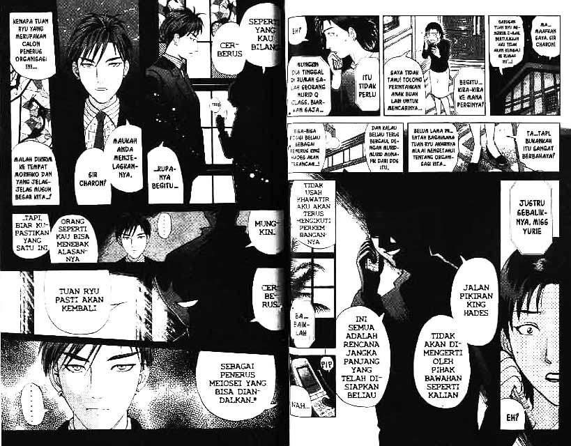 Detective School Q Chapter 10 Gambar 63