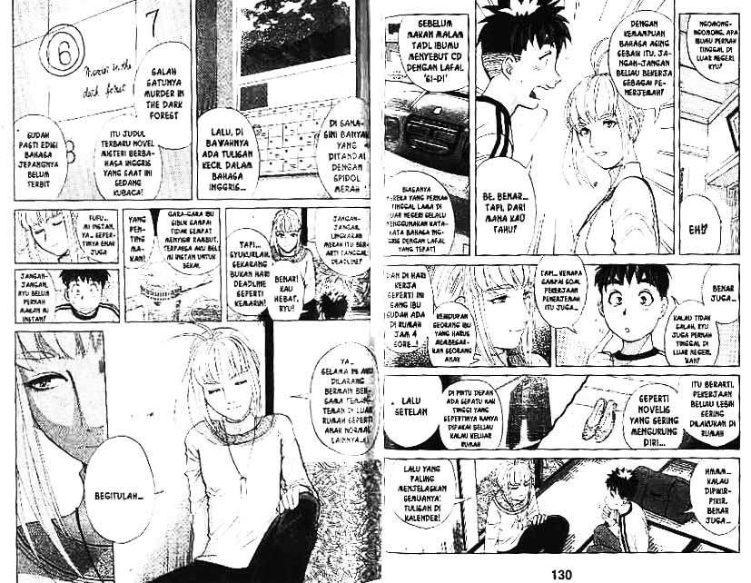 Detective School Q Chapter 10 Gambar 66