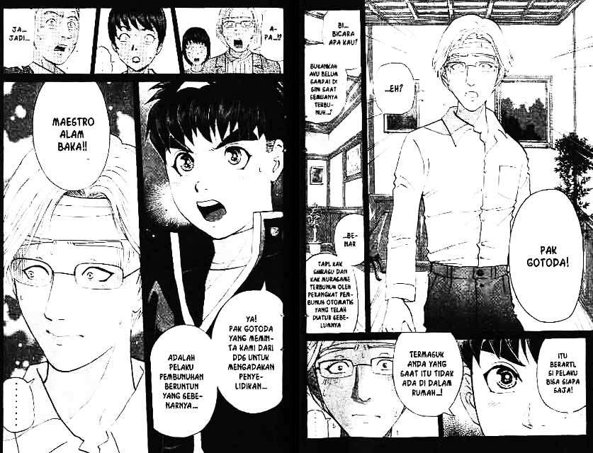 Detective School Q Chapter 10 Gambar 7