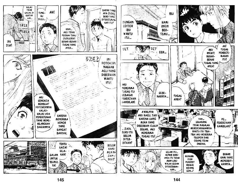 Detective School Q Chapter 10 Gambar 73