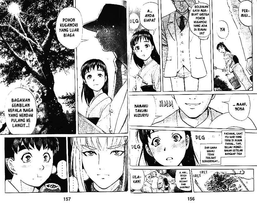 Detective School Q Chapter 10 Gambar 79