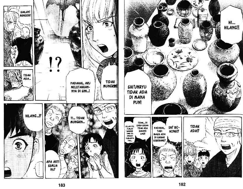 Detective School Q Chapter 10 Gambar 92