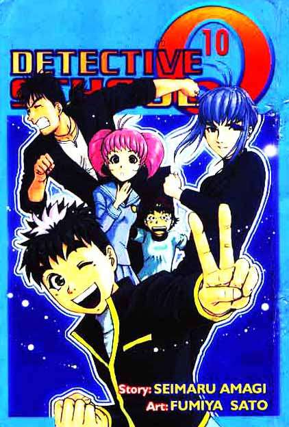 Komik Detective School Q Chapter 10 gambar nomor 1