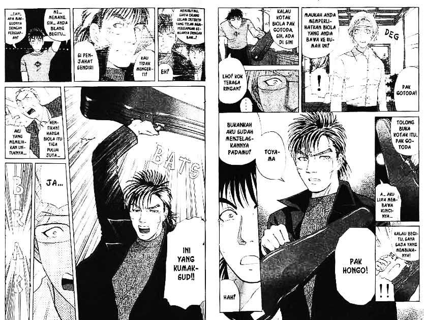 Detective School Q Chapter 10 Gambar 12