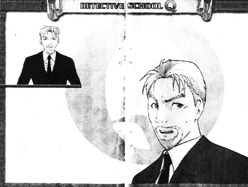 Manga Detective School Q Chapter 10 gambar nomor 2