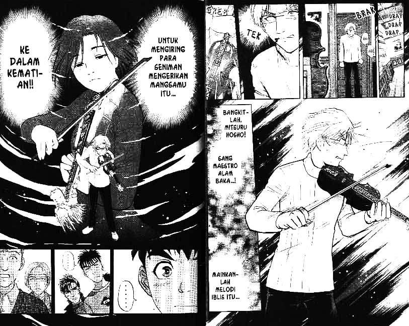 Detective School Q Chapter 10 Gambar 21