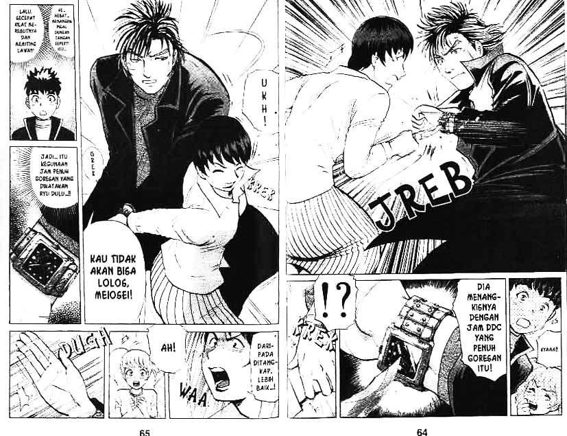 Detective School Q Chapter 10 Gambar 33