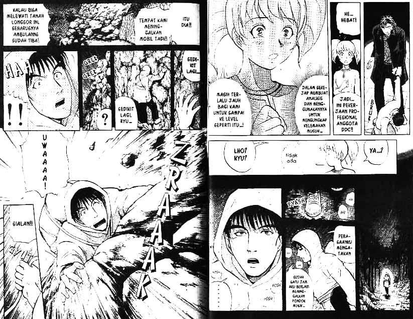 Detective School Q Chapter 10 Gambar 34