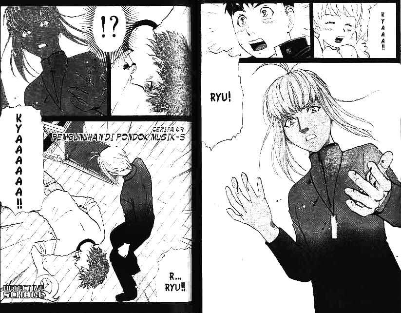 Detective School Q Chapter 9 Gambar 47