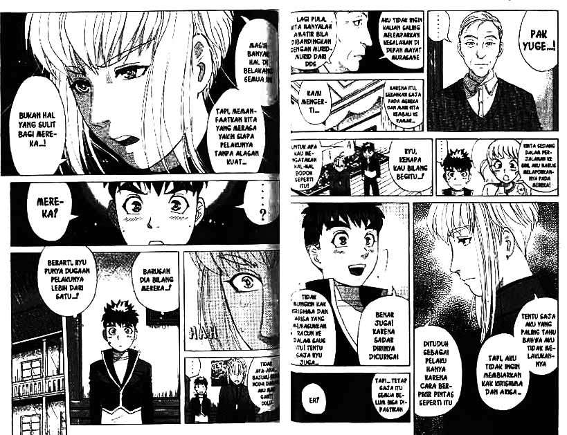 Detective School Q Chapter 9 Gambar 50