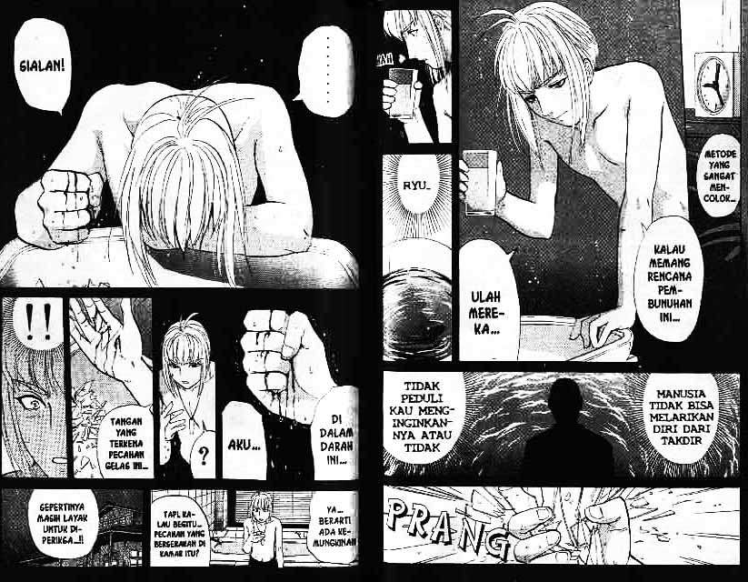 Detective School Q Chapter 9 Gambar 51