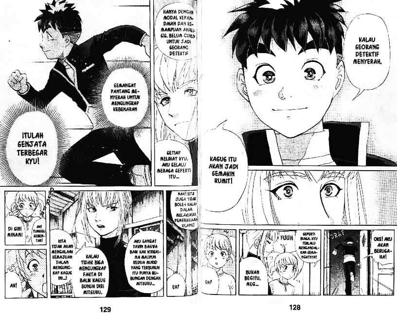 Detective School Q Chapter 9 Gambar 65