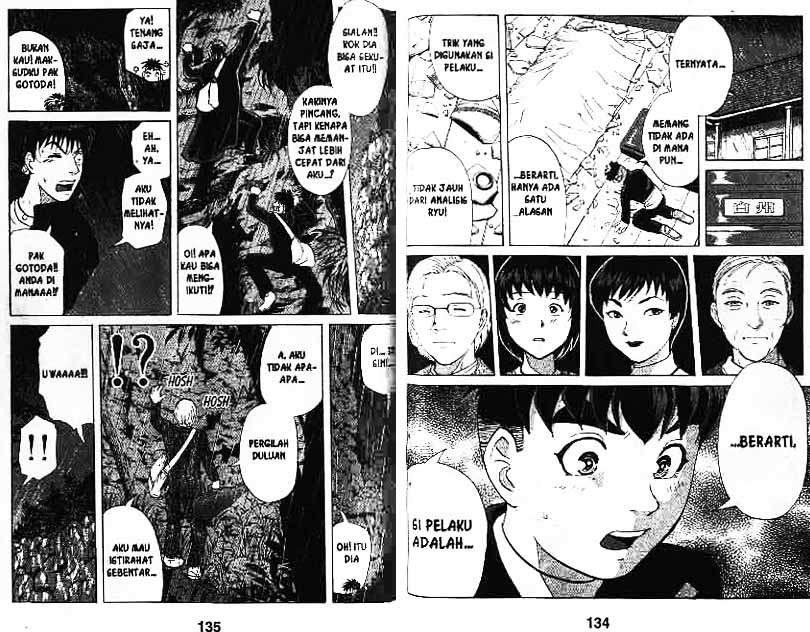 Detective School Q Chapter 9 Gambar 68