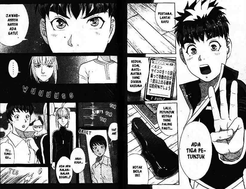 Detective School Q Chapter 9 Gambar 86