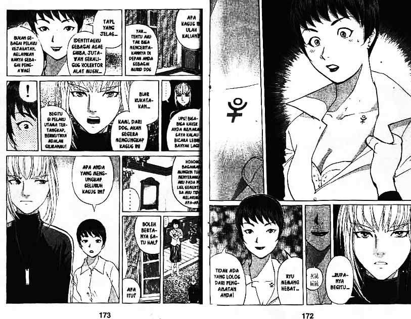 Detective School Q Chapter 9 Gambar 87