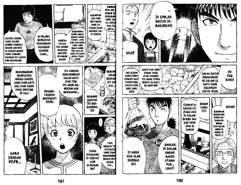 Detective School Q Chapter 9 Gambar 91