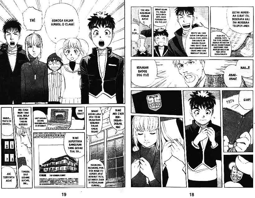 Detective School Q Chapter 9 Gambar 10