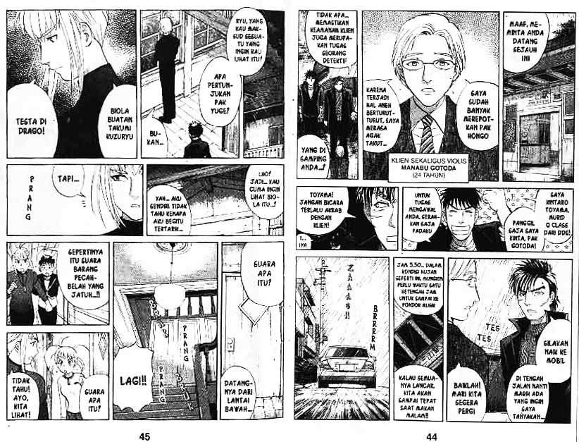 Detective School Q Chapter 9 Gambar 23