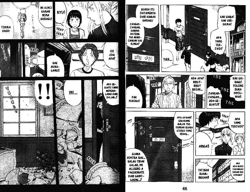 Detective School Q Chapter 9 Gambar 24