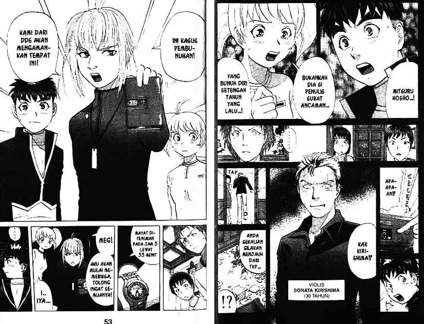 Detective School Q Chapter 9 Gambar 27