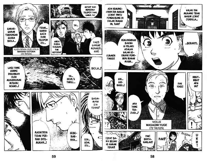 Detective School Q Chapter 9 Gambar 30