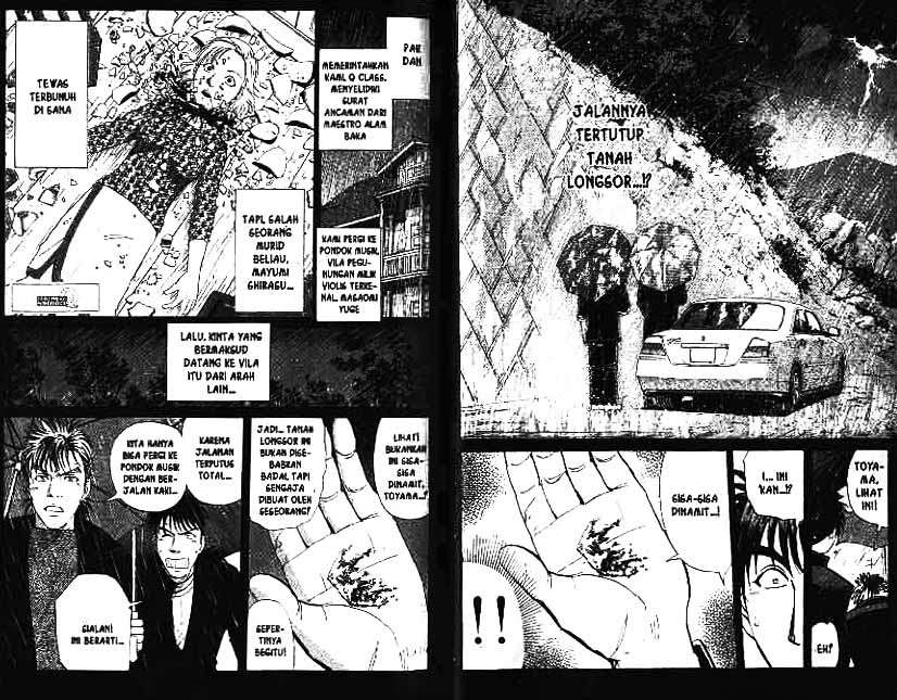 Detective School Q Chapter 9 Gambar 36