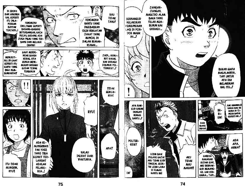 Detective School Q Chapter 9 Gambar 38