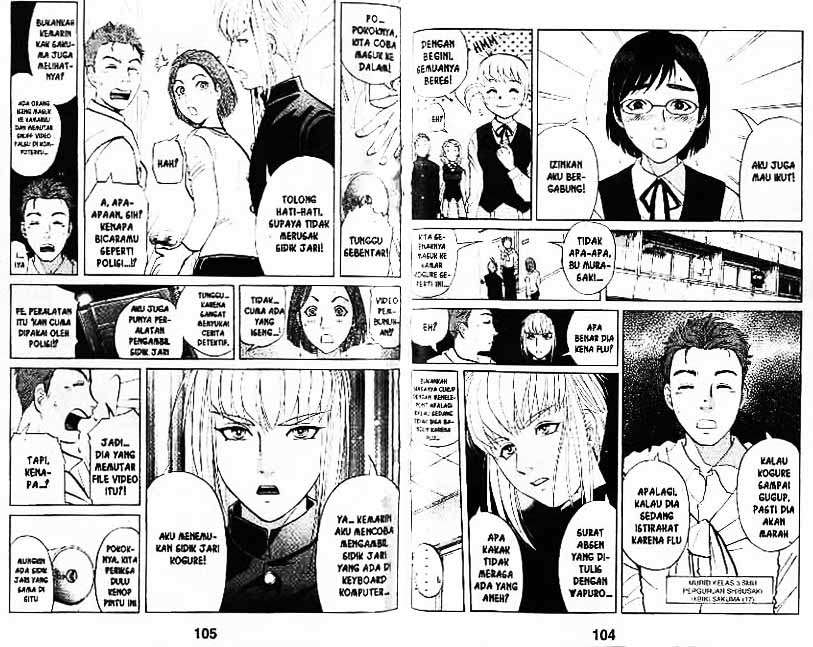 Detective School Q Chapter 7 Gambar 53
