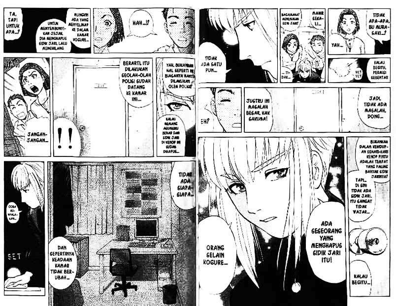 Detective School Q Chapter 7 Gambar 54