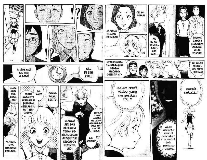 Detective School Q Chapter 7 Gambar 56