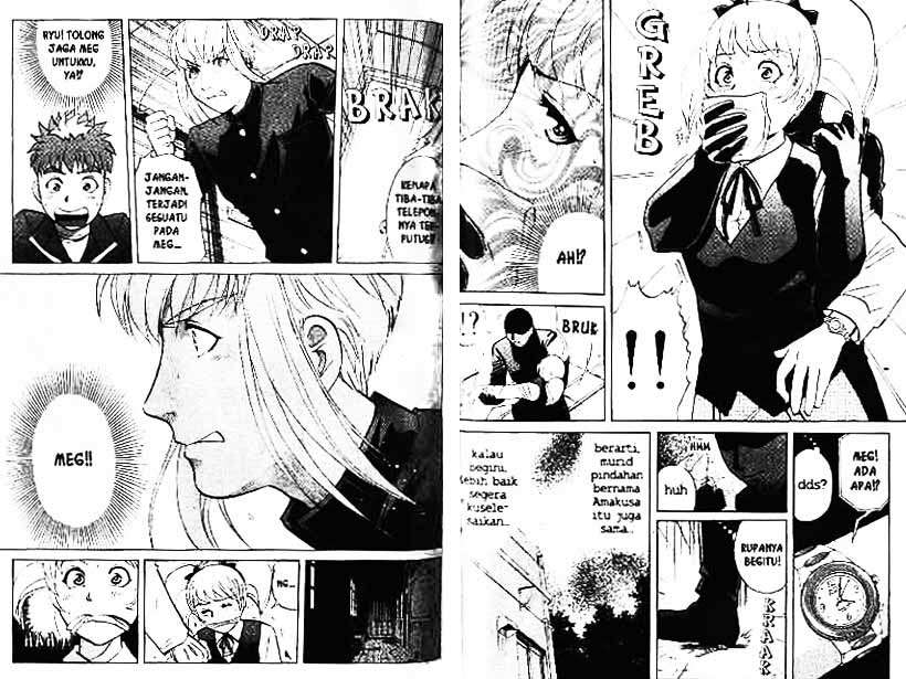 Detective School Q Chapter 7 Gambar 57