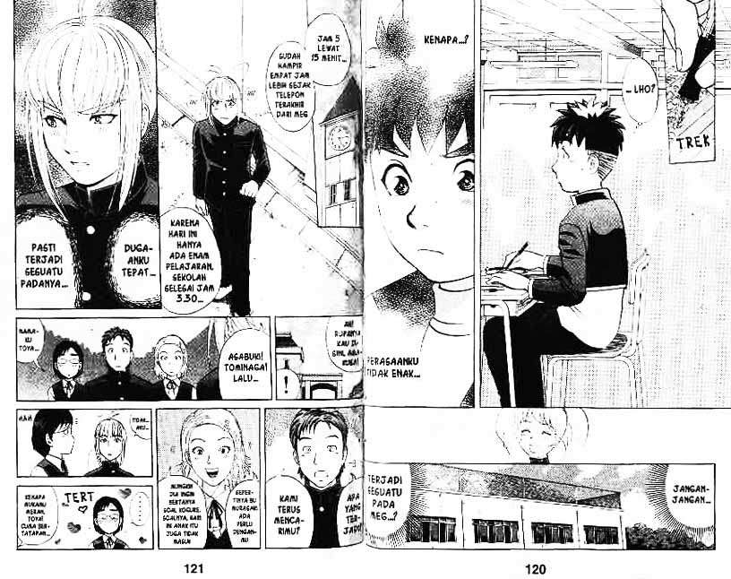 Detective School Q Chapter 7 Gambar 61