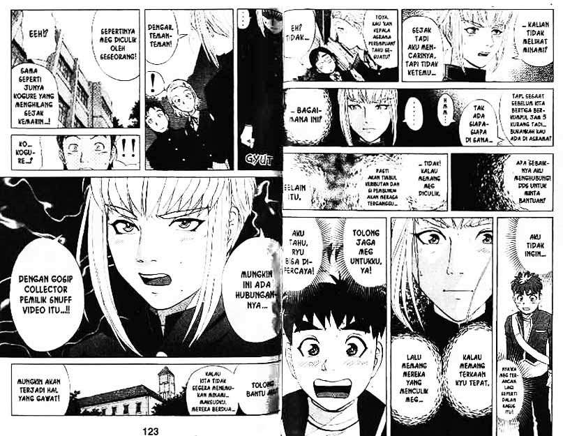 Detective School Q Chapter 7 Gambar 62