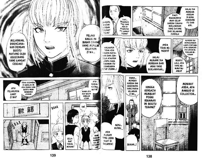 Detective School Q Chapter 7 Gambar 70