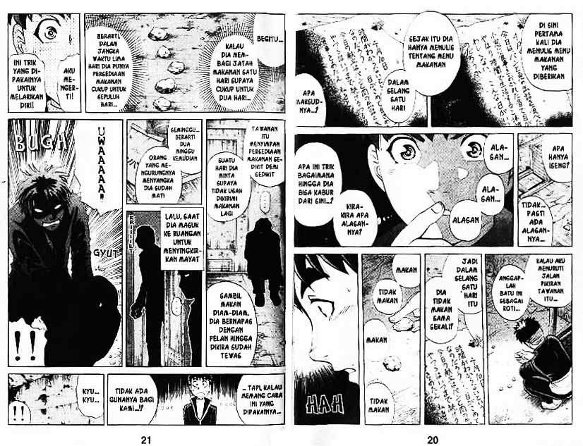 Detective School Q Chapter 7 Gambar 11