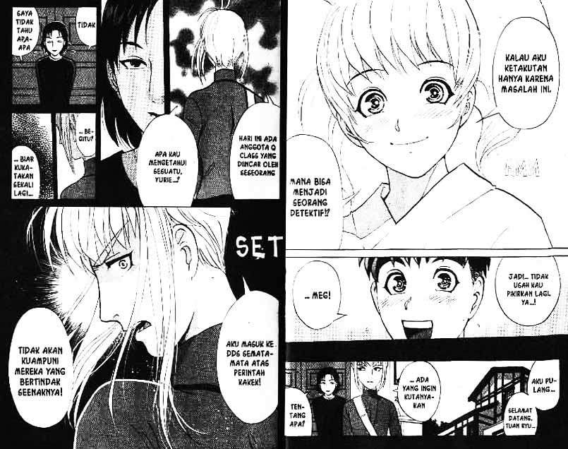 Detective School Q Chapter 7 Gambar 24
